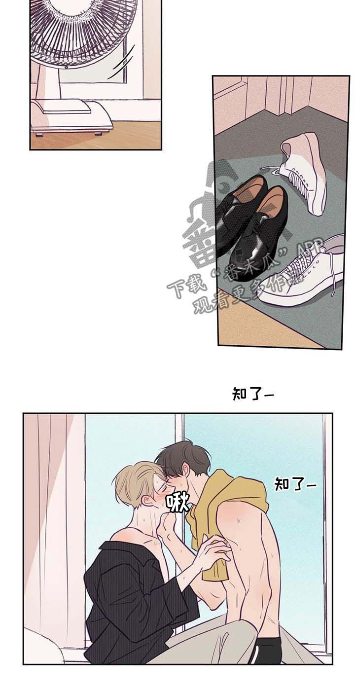 第65话5