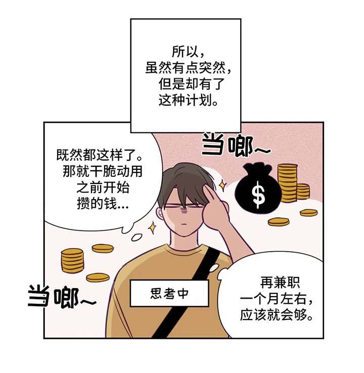 第64话0