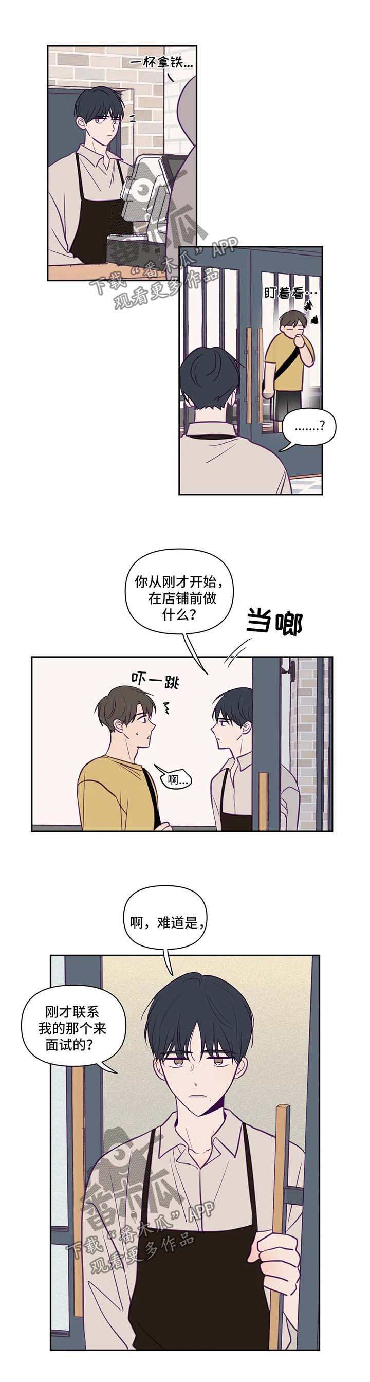 第64话1
