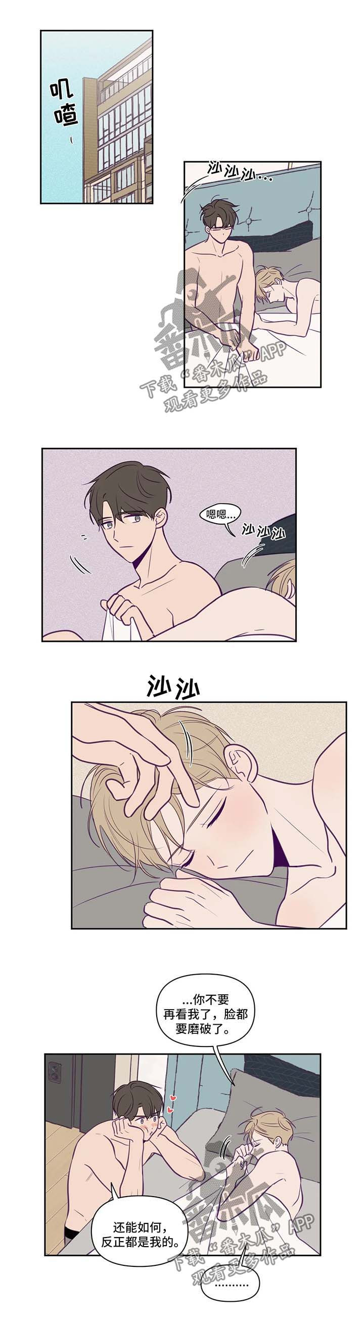 第63话0
