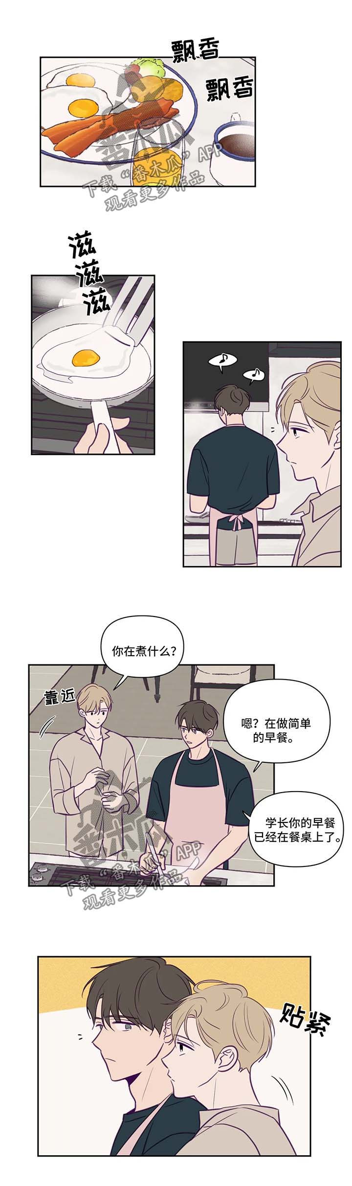 第63话1