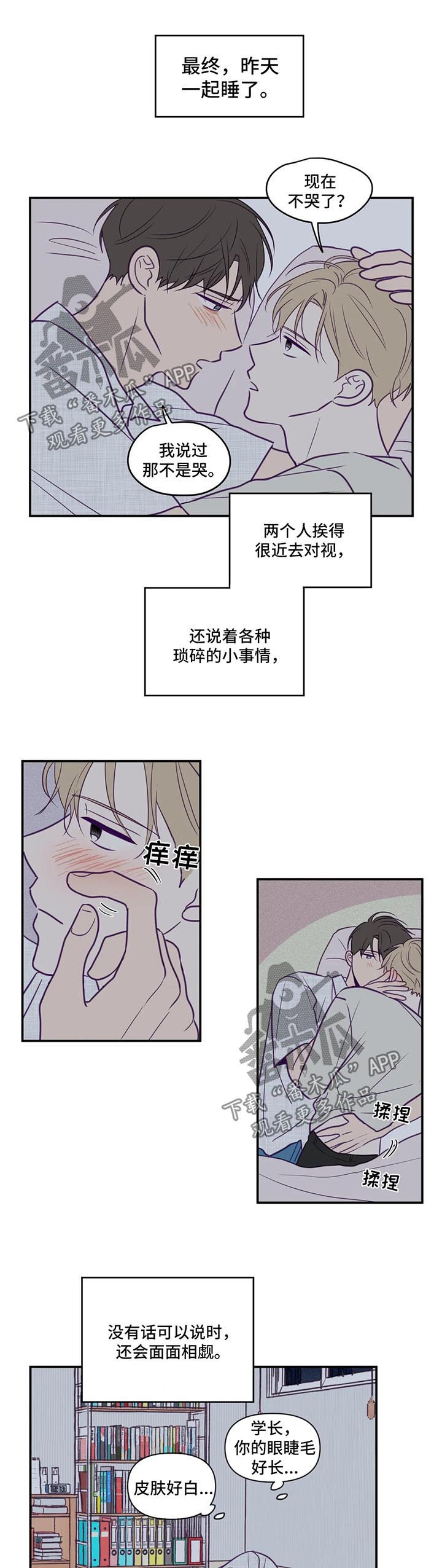 第61话0