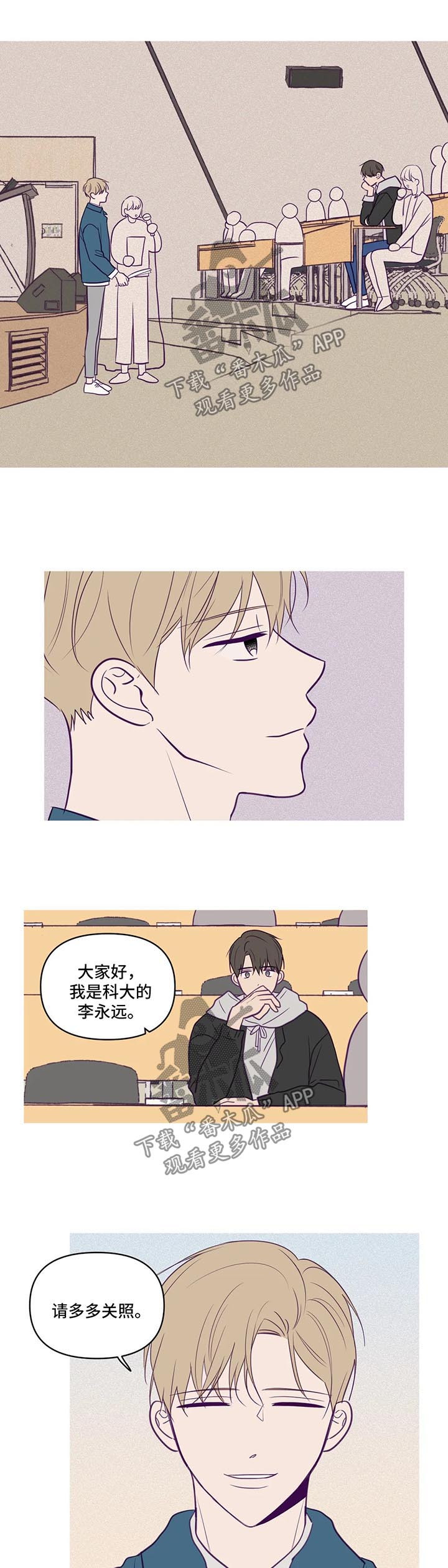 第60话0