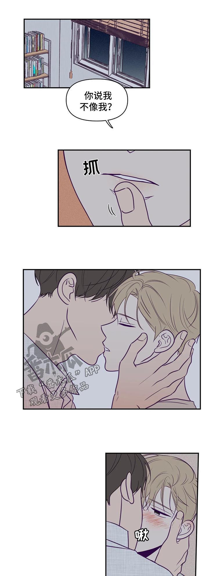 第59话0