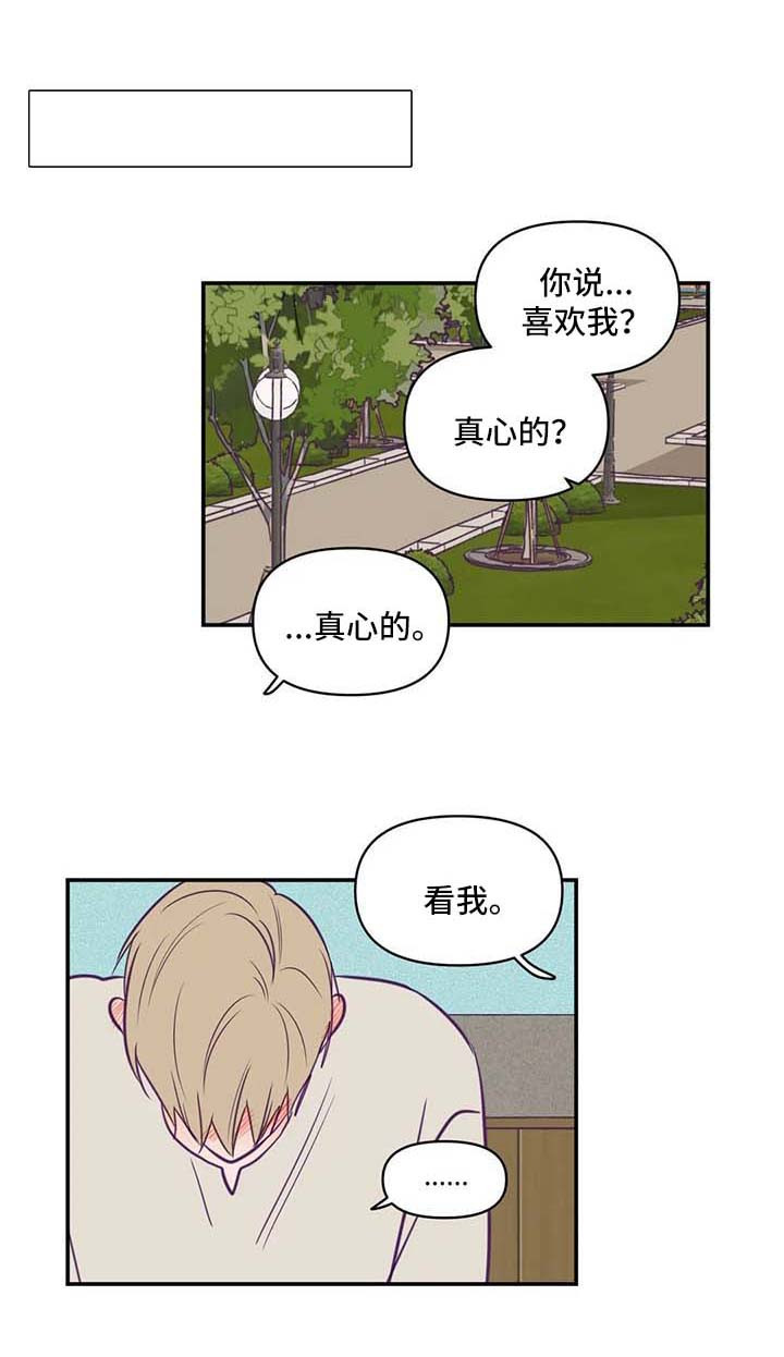 第58话0
