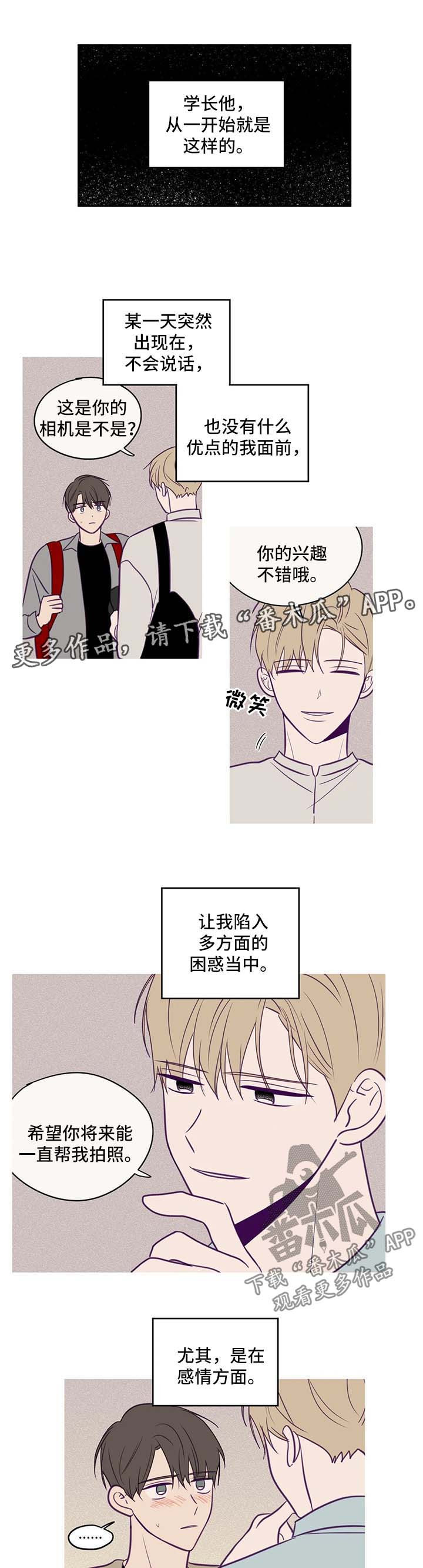 第57话1