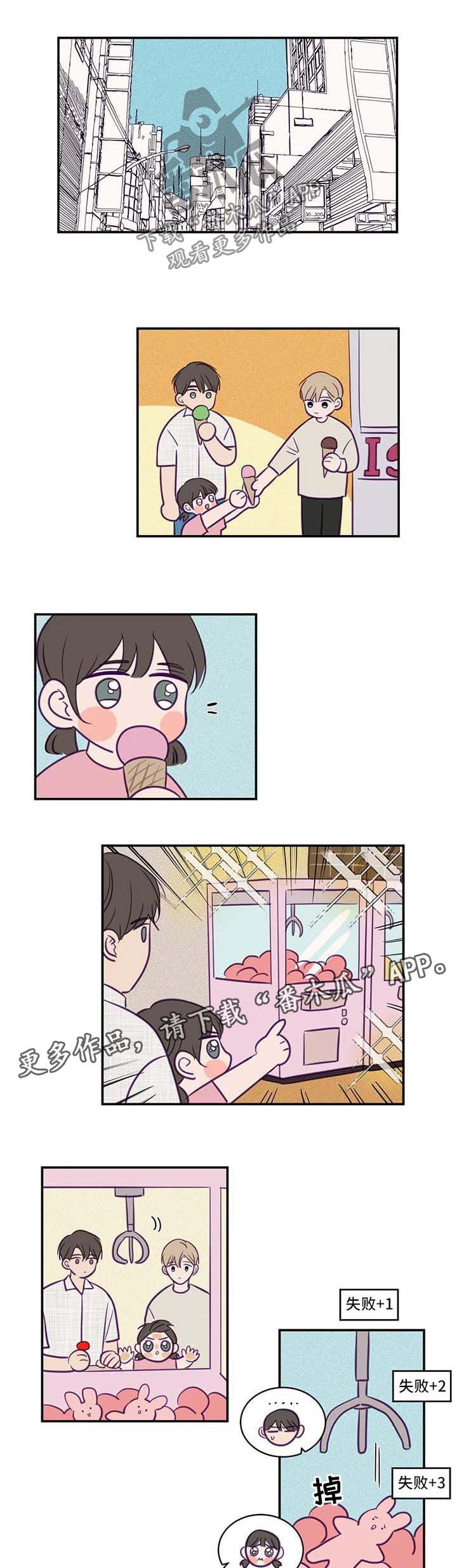 第56话0