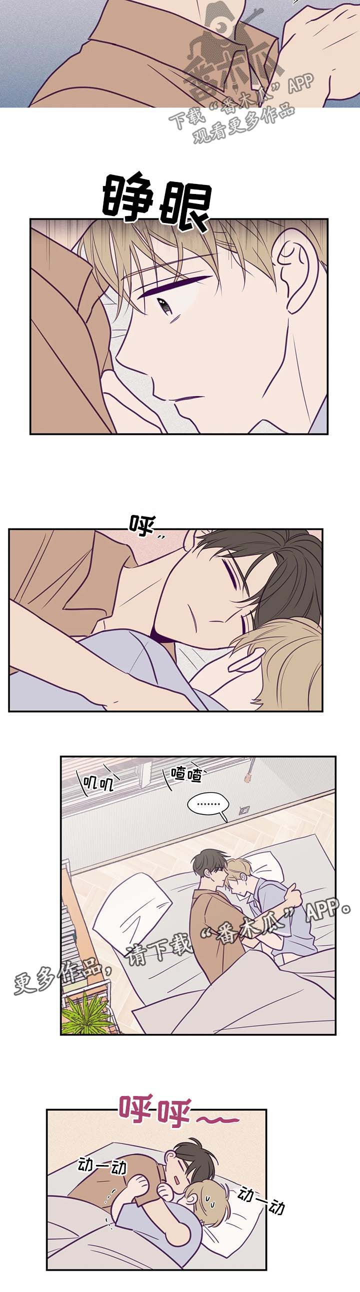 第55话1