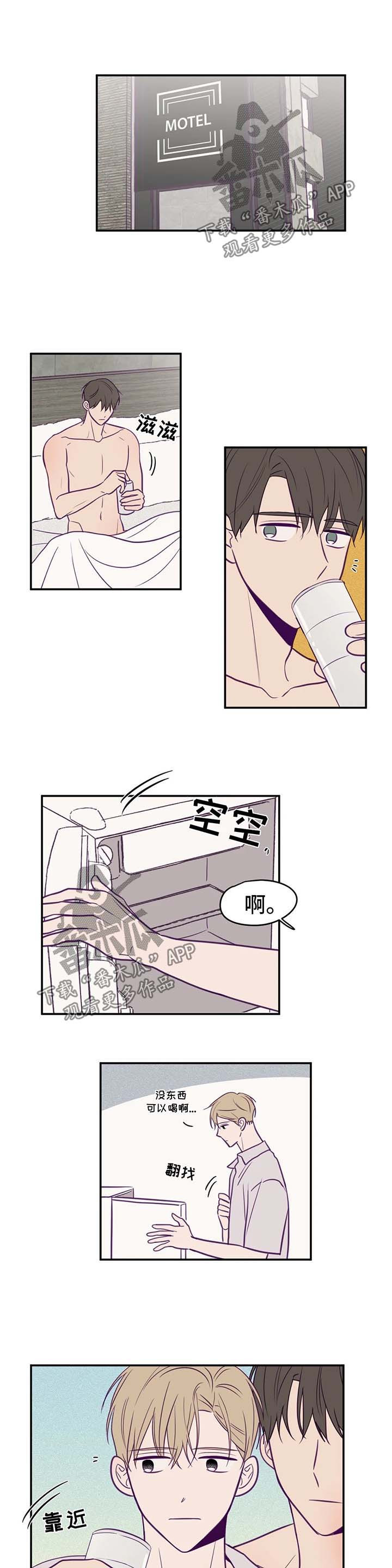 第51话0