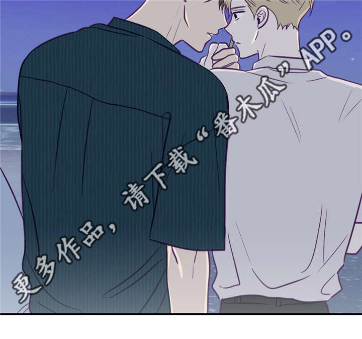 第48话10