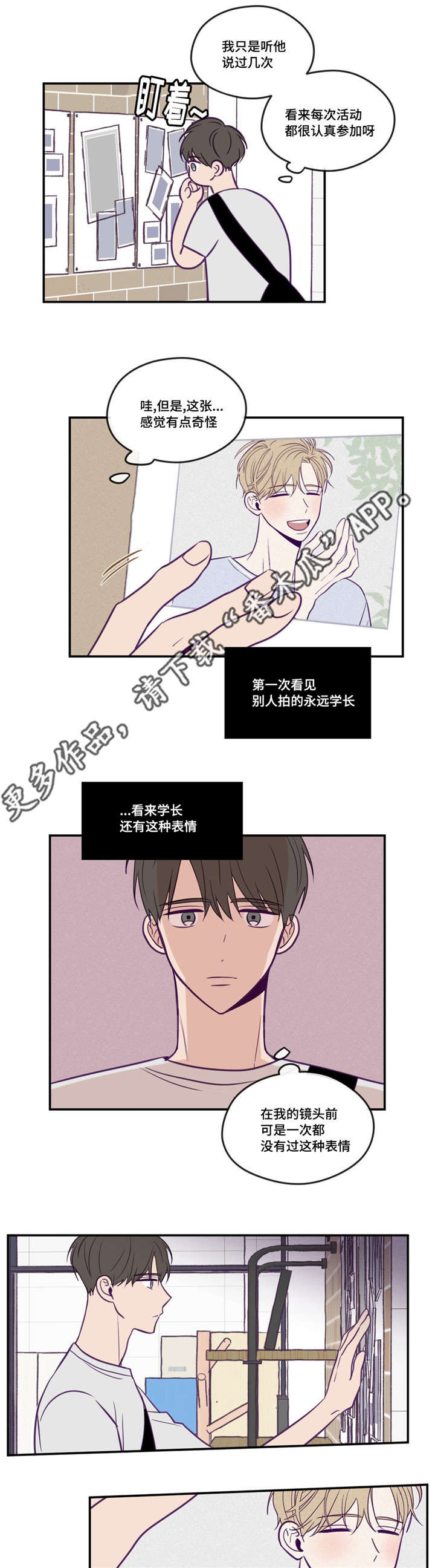 第47话0