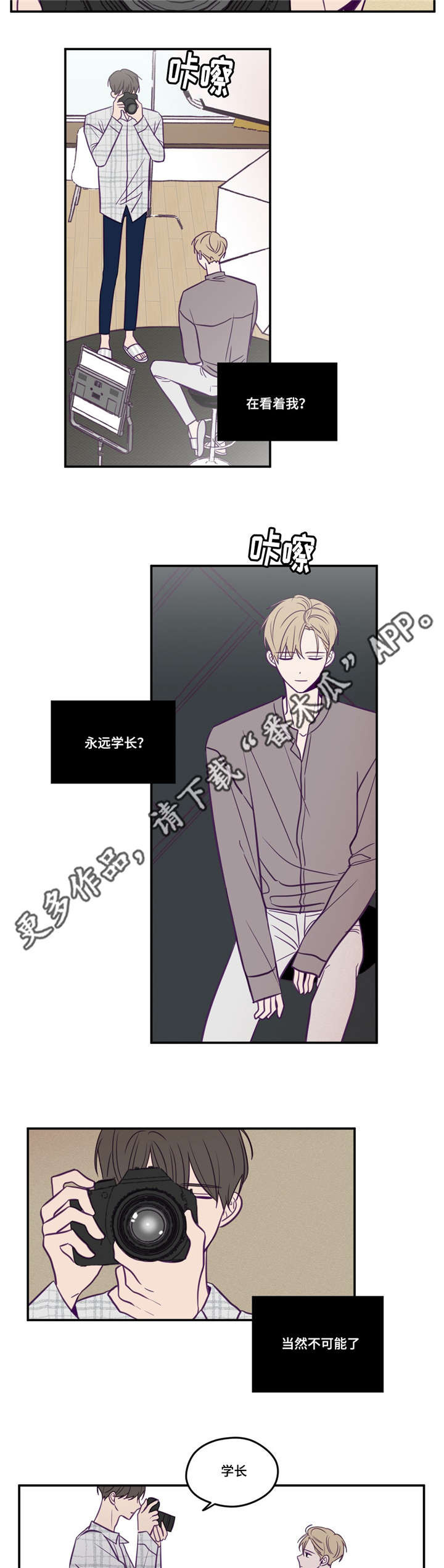 第45话1