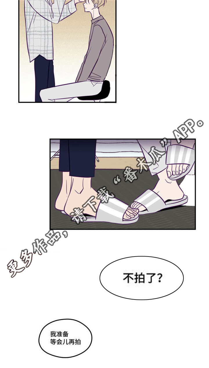 第45话3