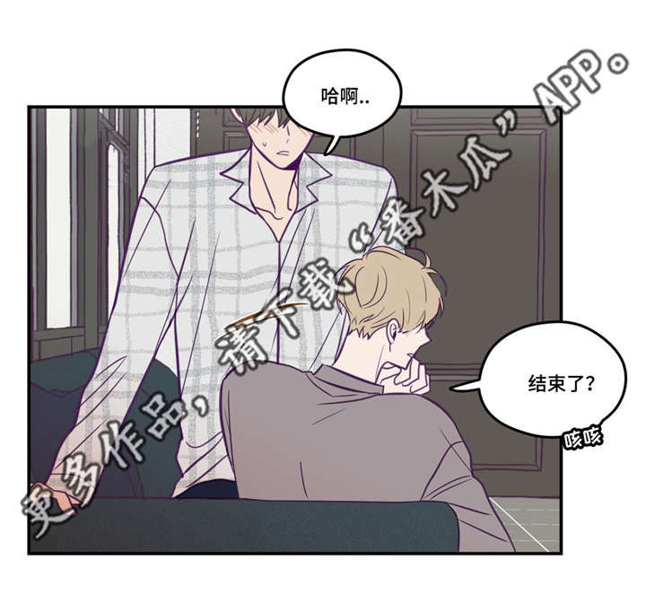 第45话9