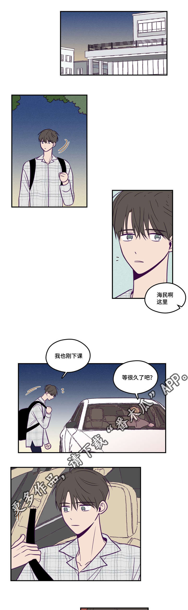 第44话0