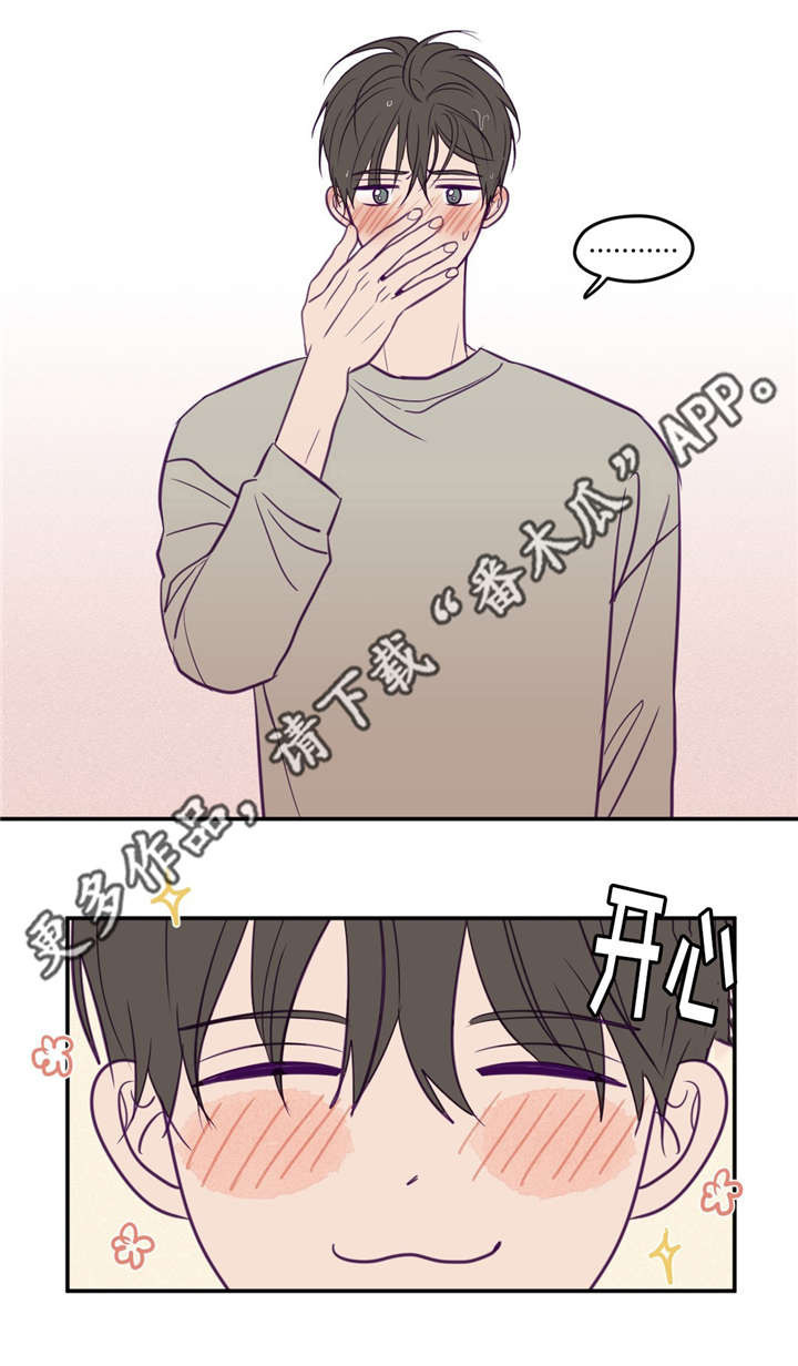 第43话0
