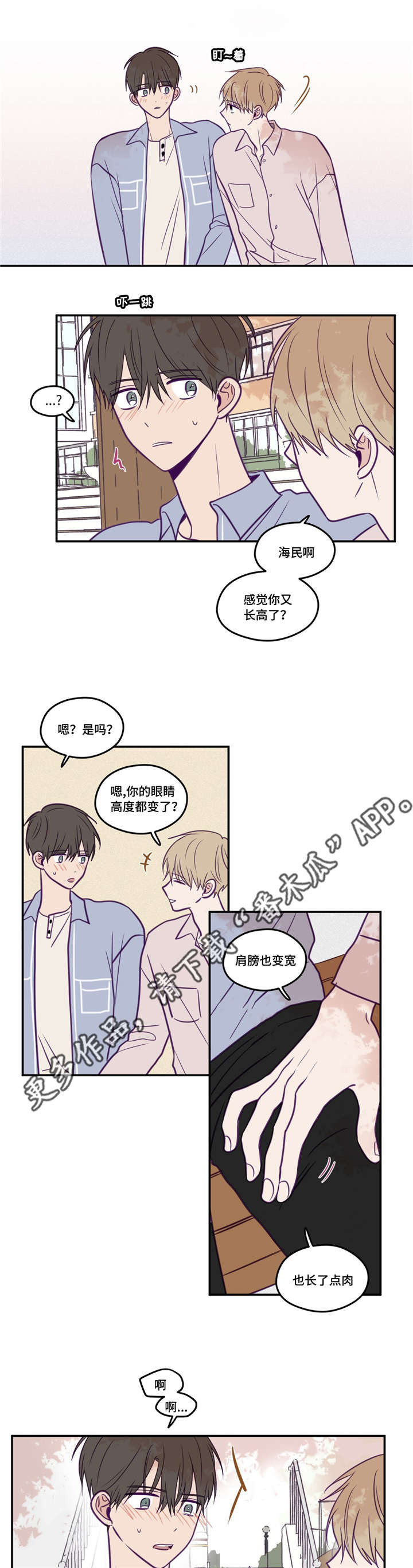 第41话0