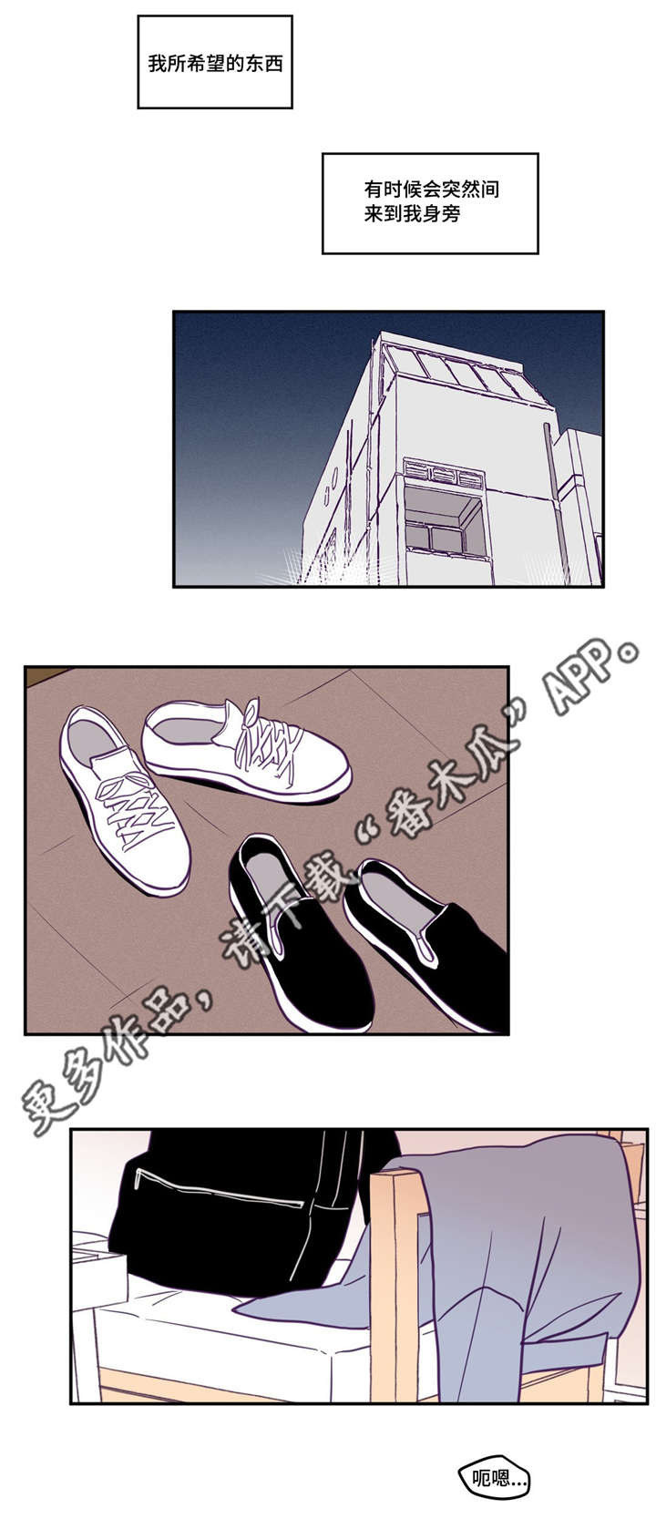 第40话3