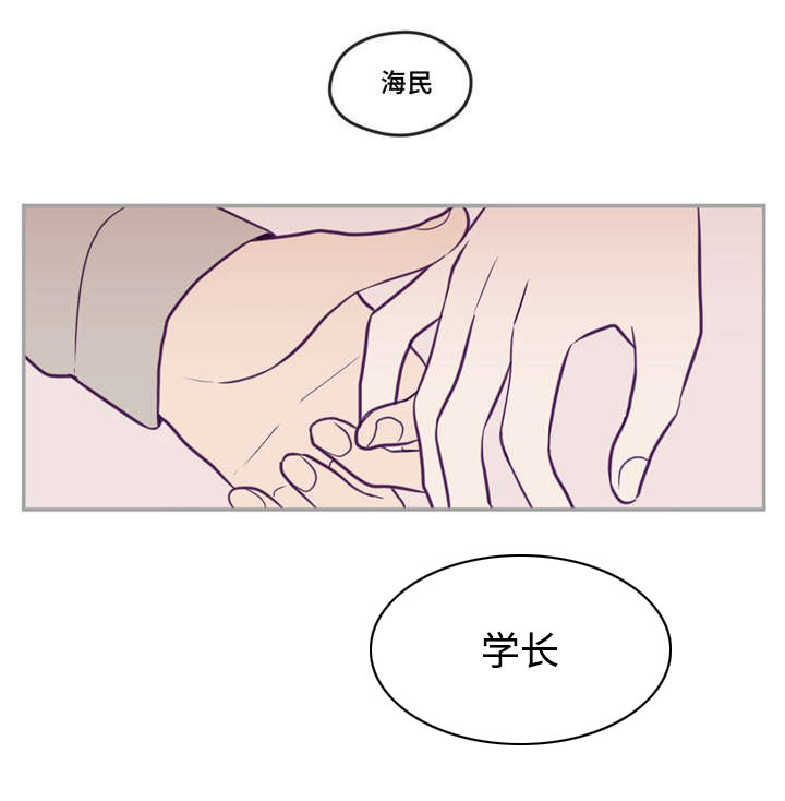 第37话3