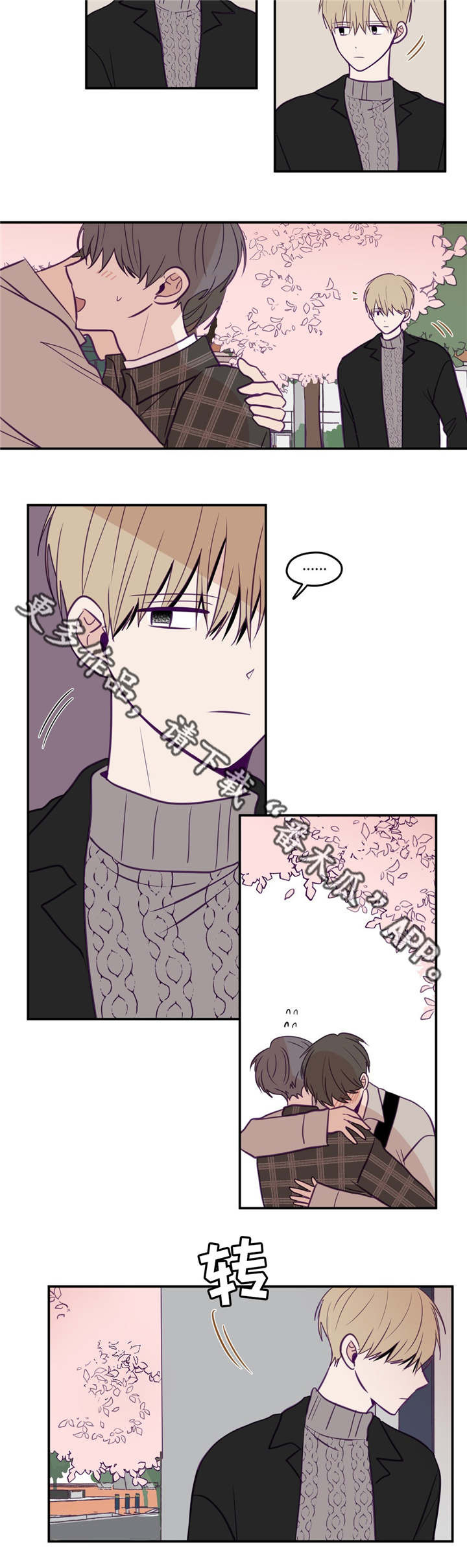 第36话14