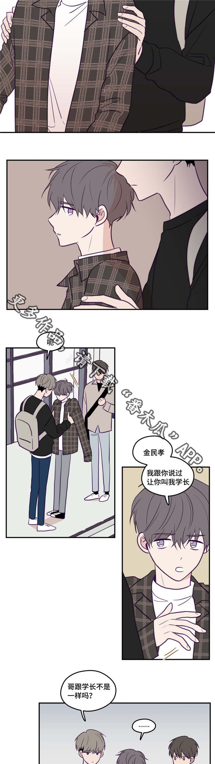 第35话1