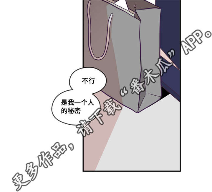 第35话9
