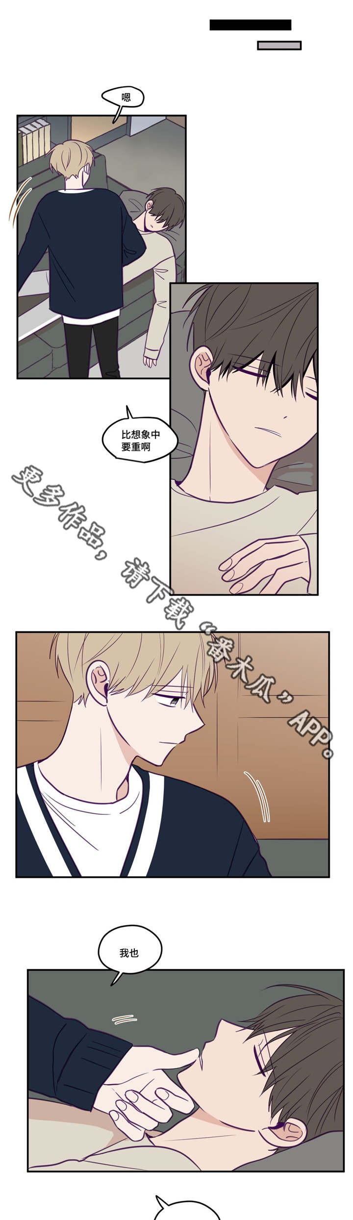 第34话0