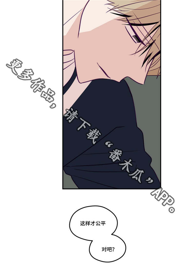 第34话3