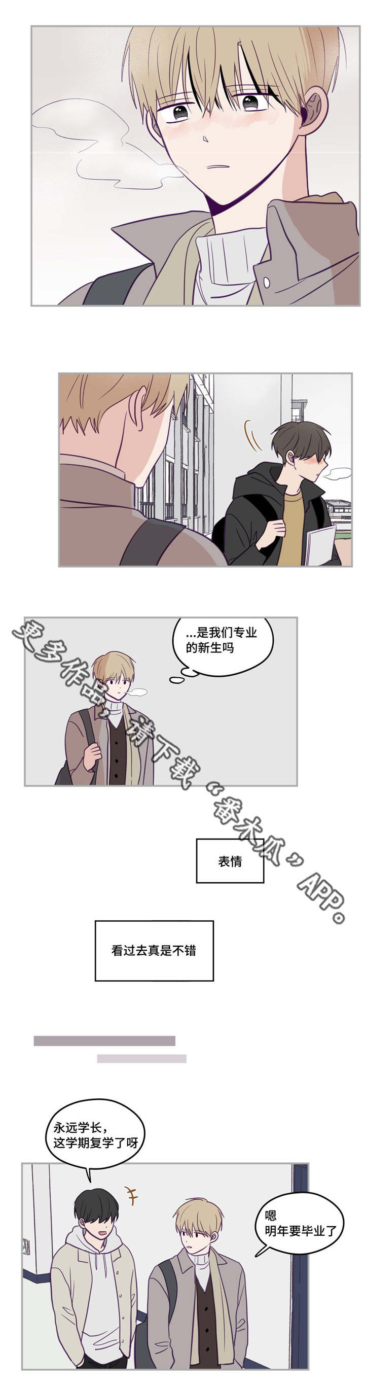 第30话0