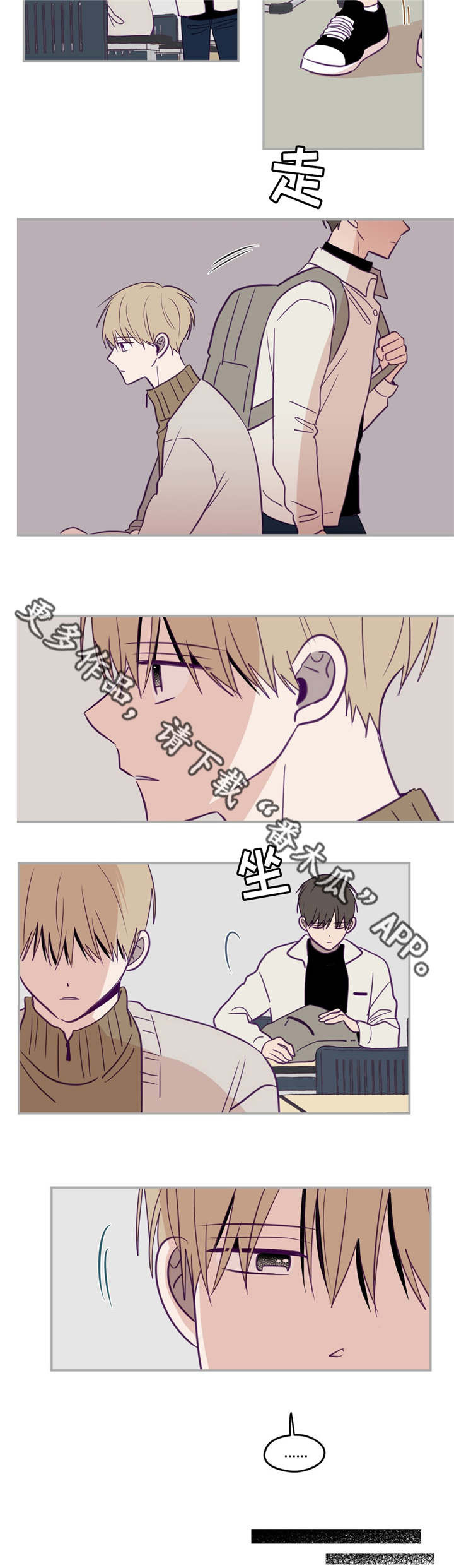 第30话4