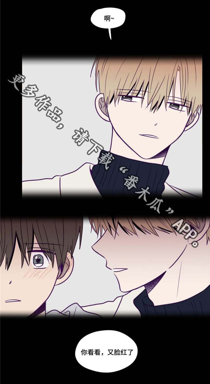 第27话10