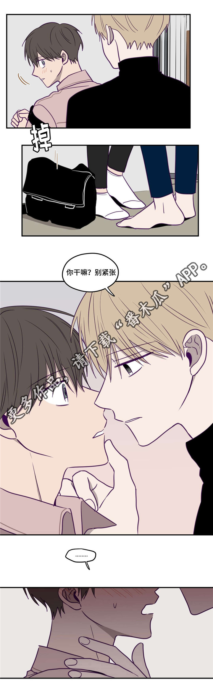 第25话0