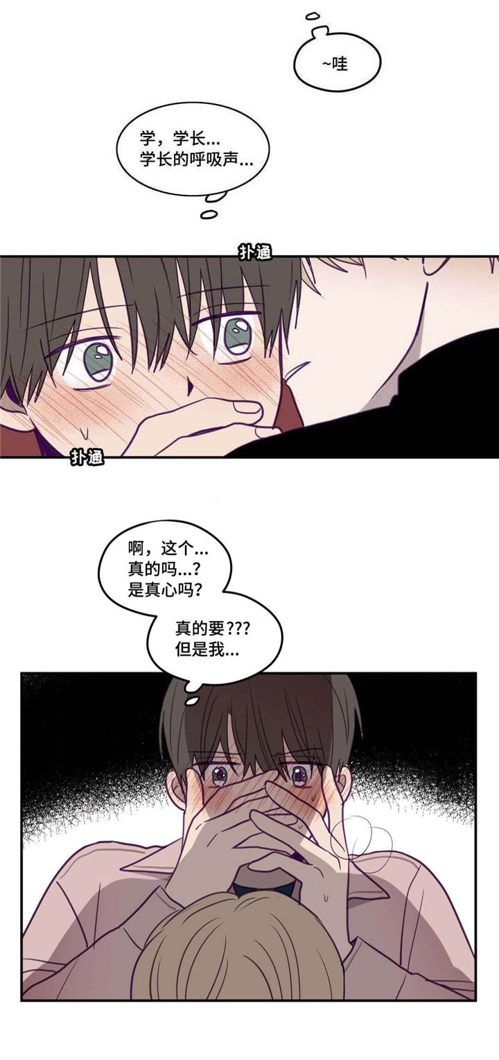 第25话1