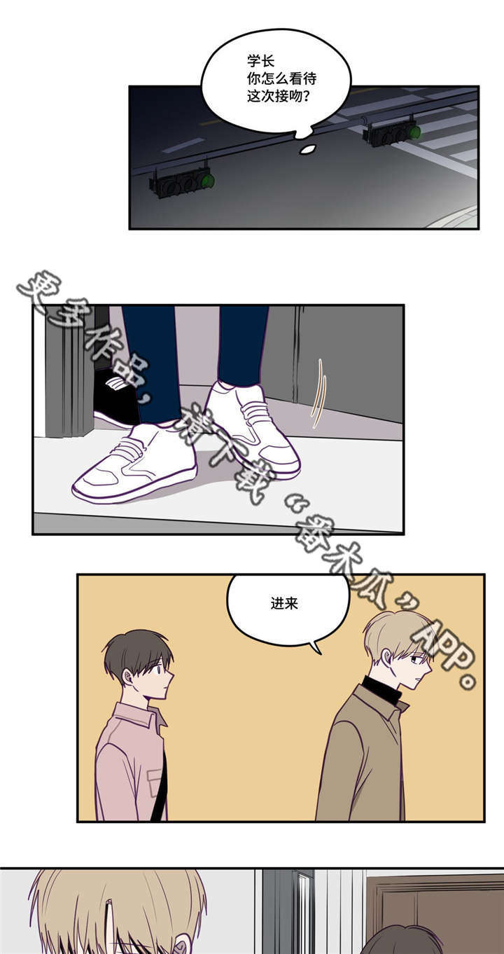 第24话7