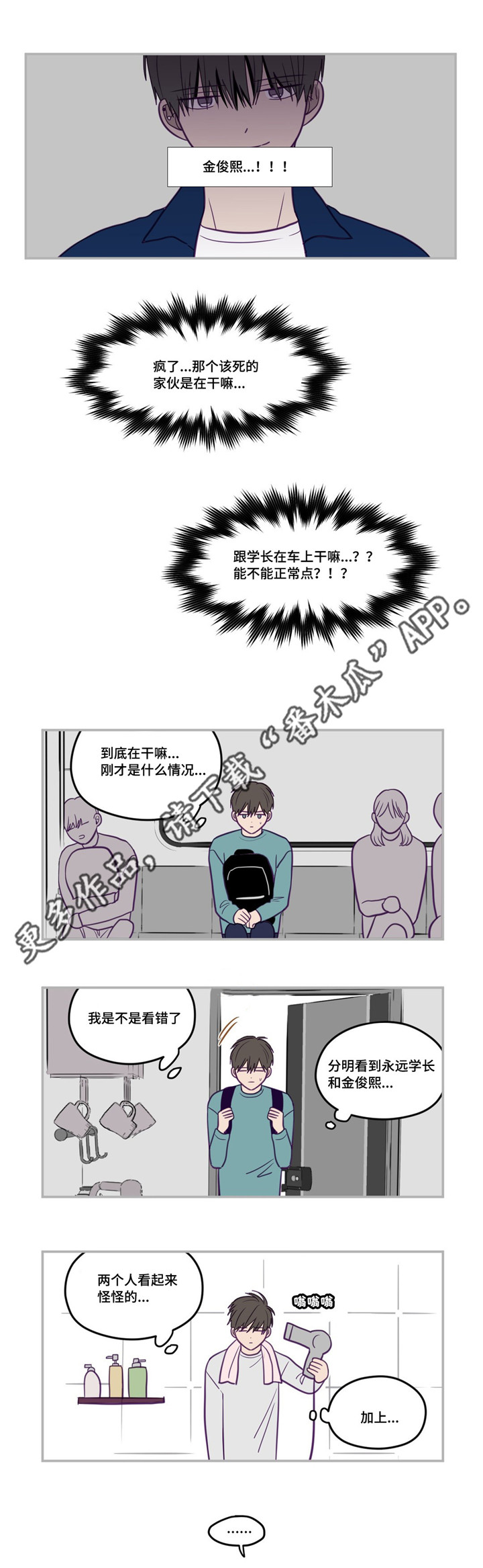 第22话0