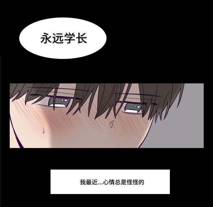 第17话0