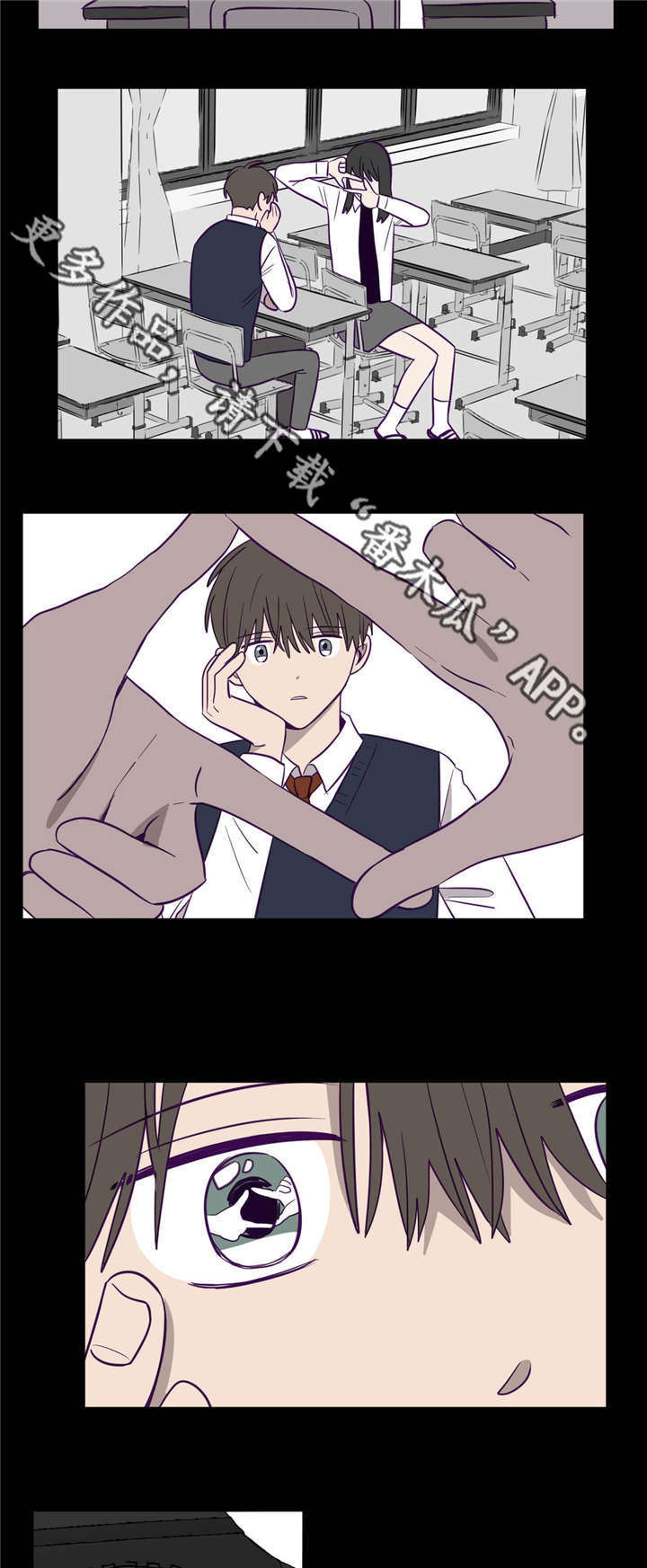 第13话8