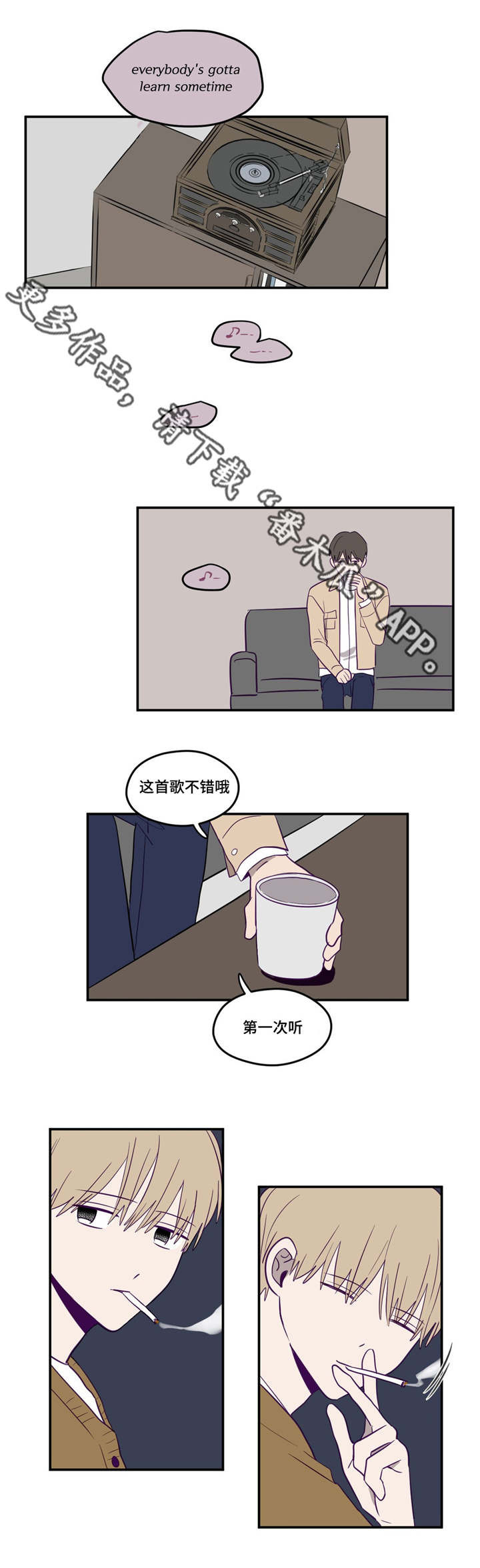 第11话10