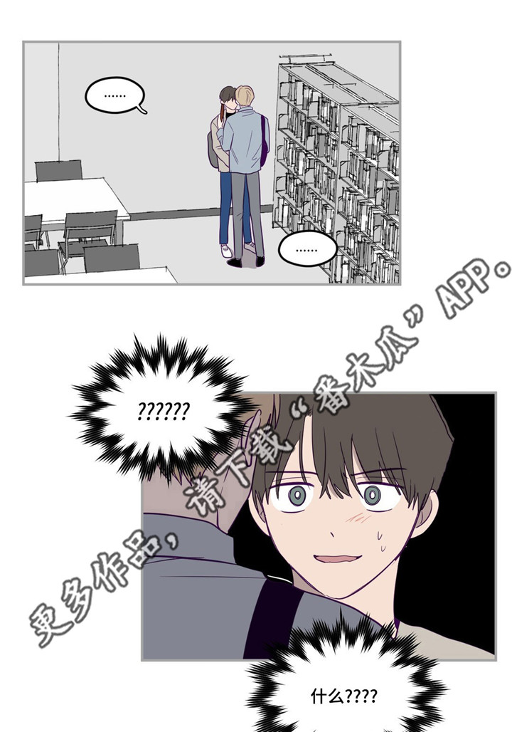 第5话0