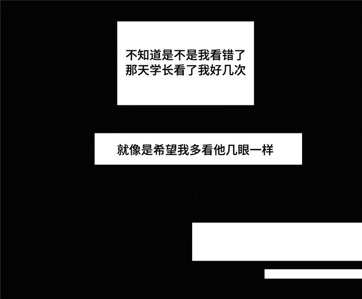 第4话7