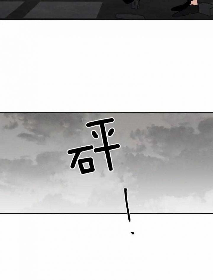 第33话8