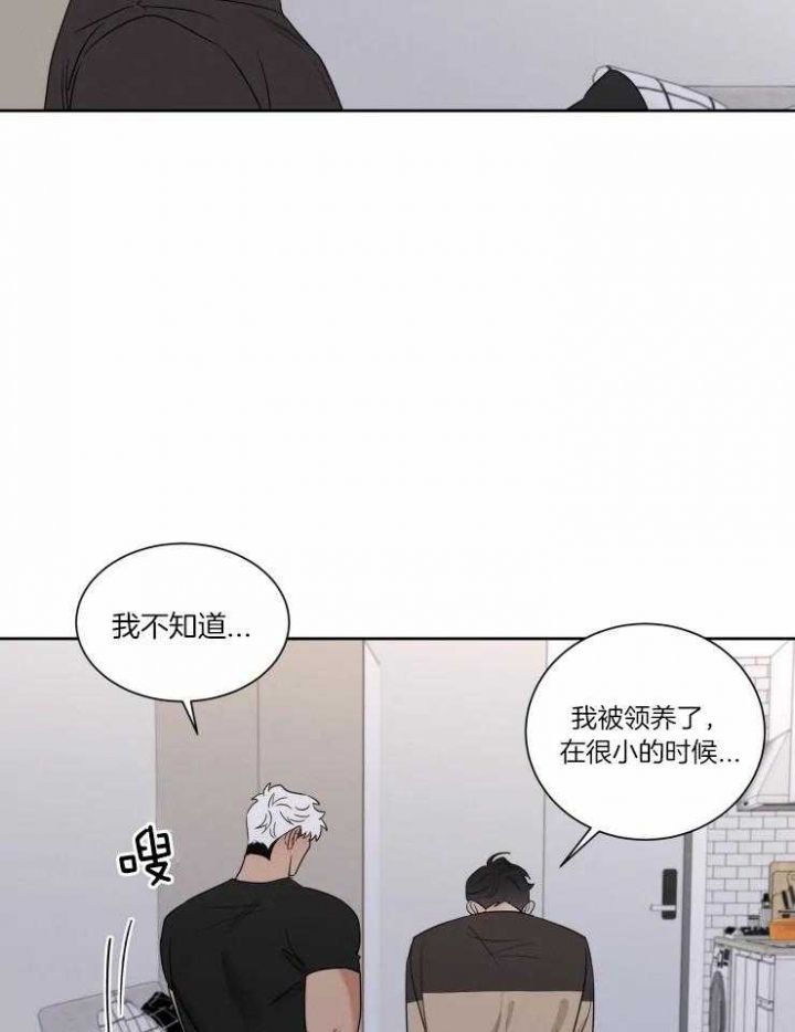 第39话23