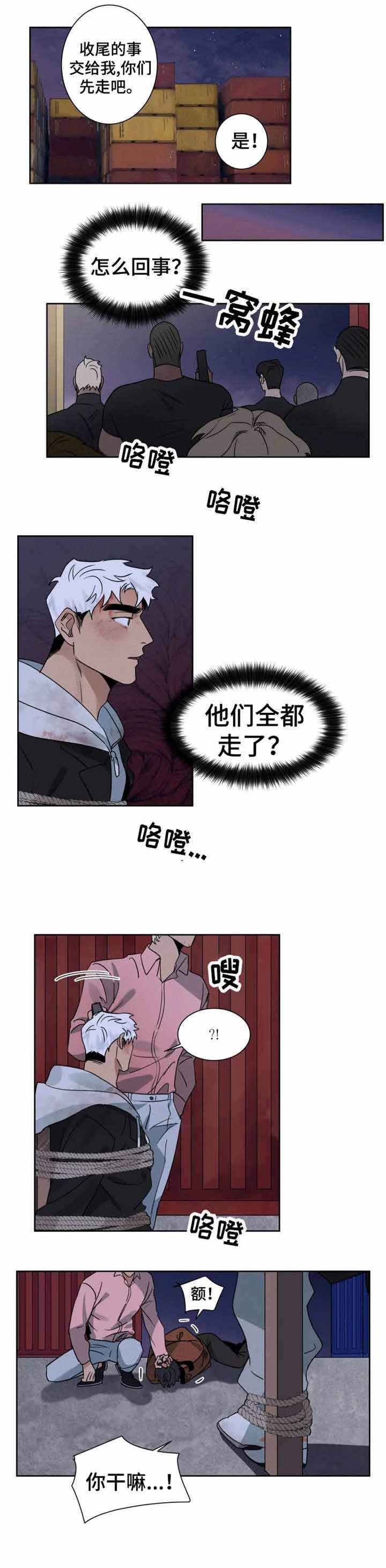 第28话0