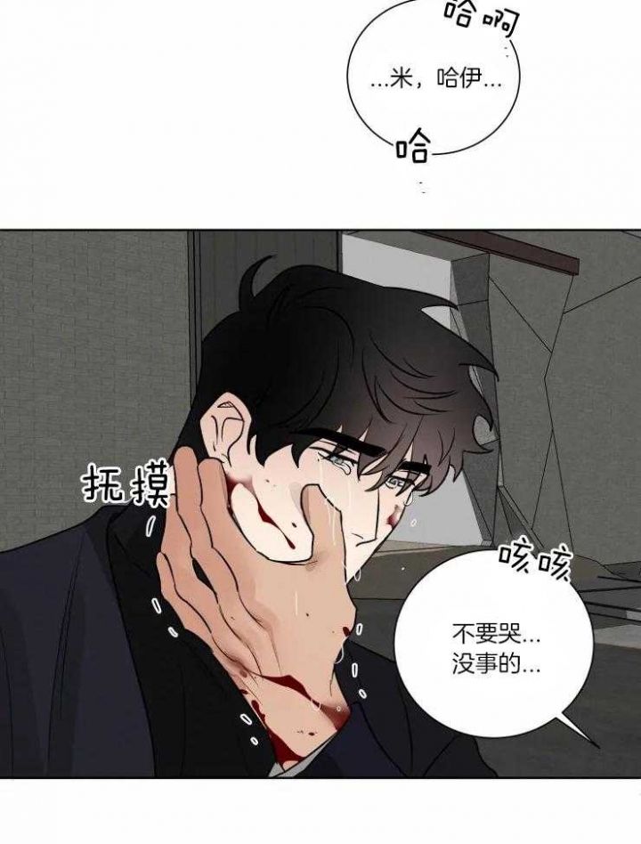 第34话31