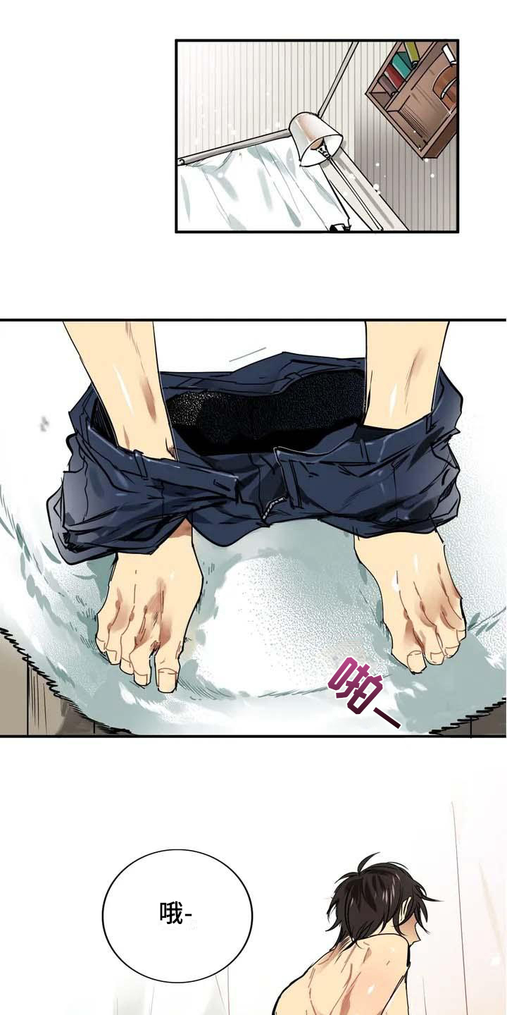 第21话0
