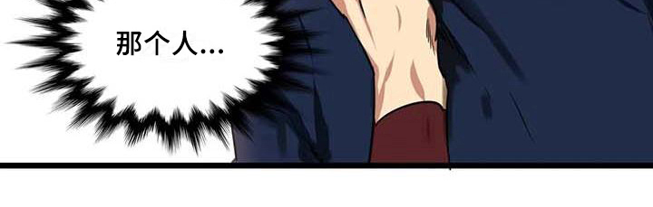 第17话18