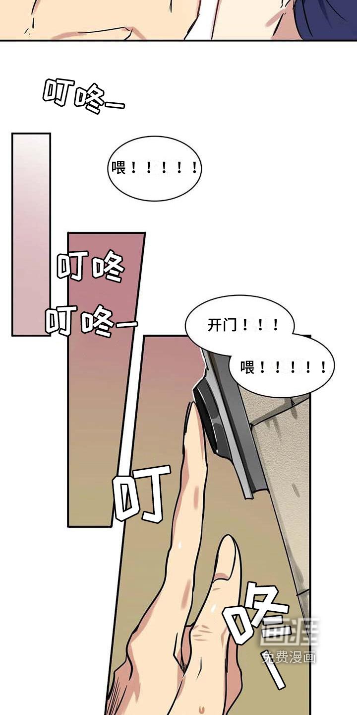 第16话1