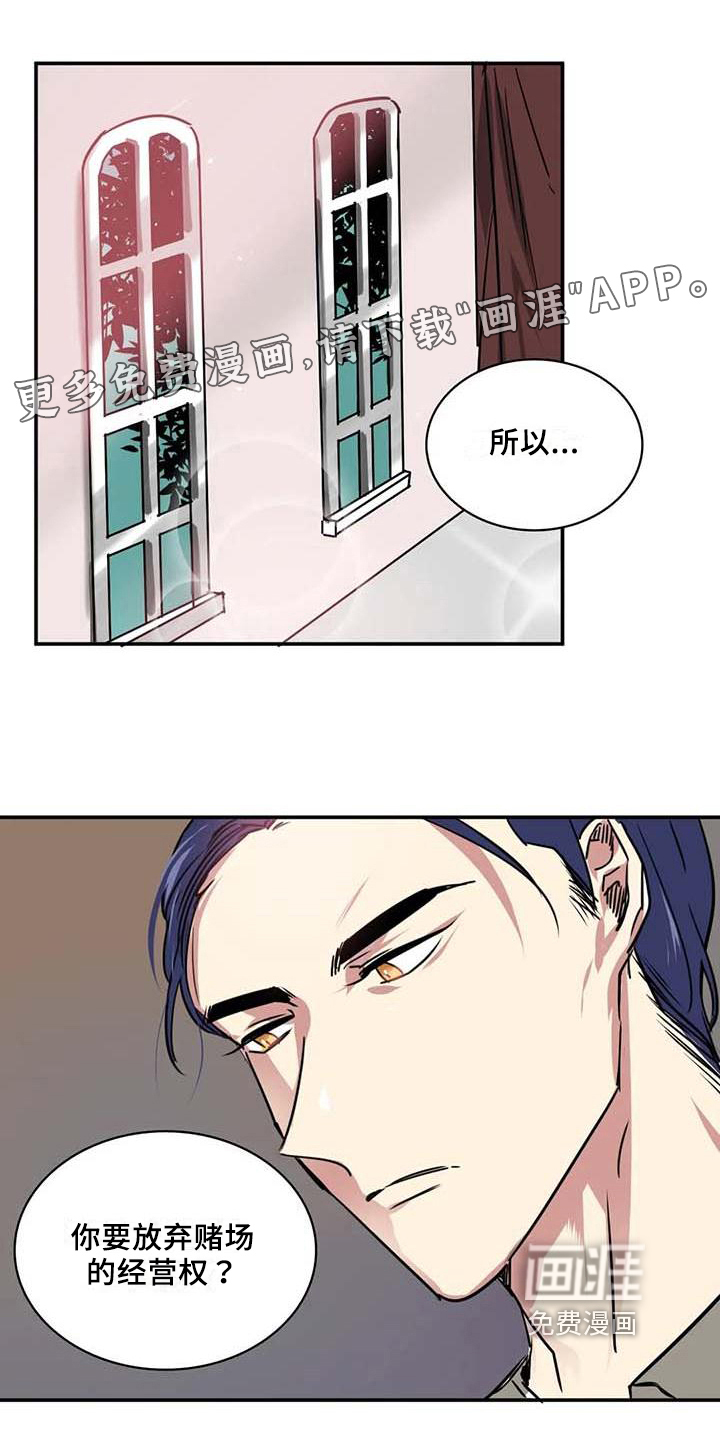 第15话0