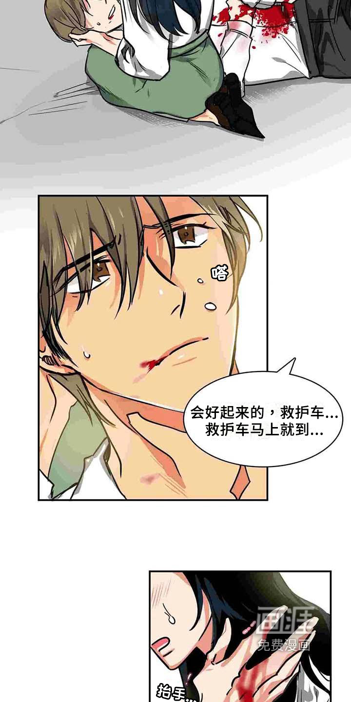 第12话1