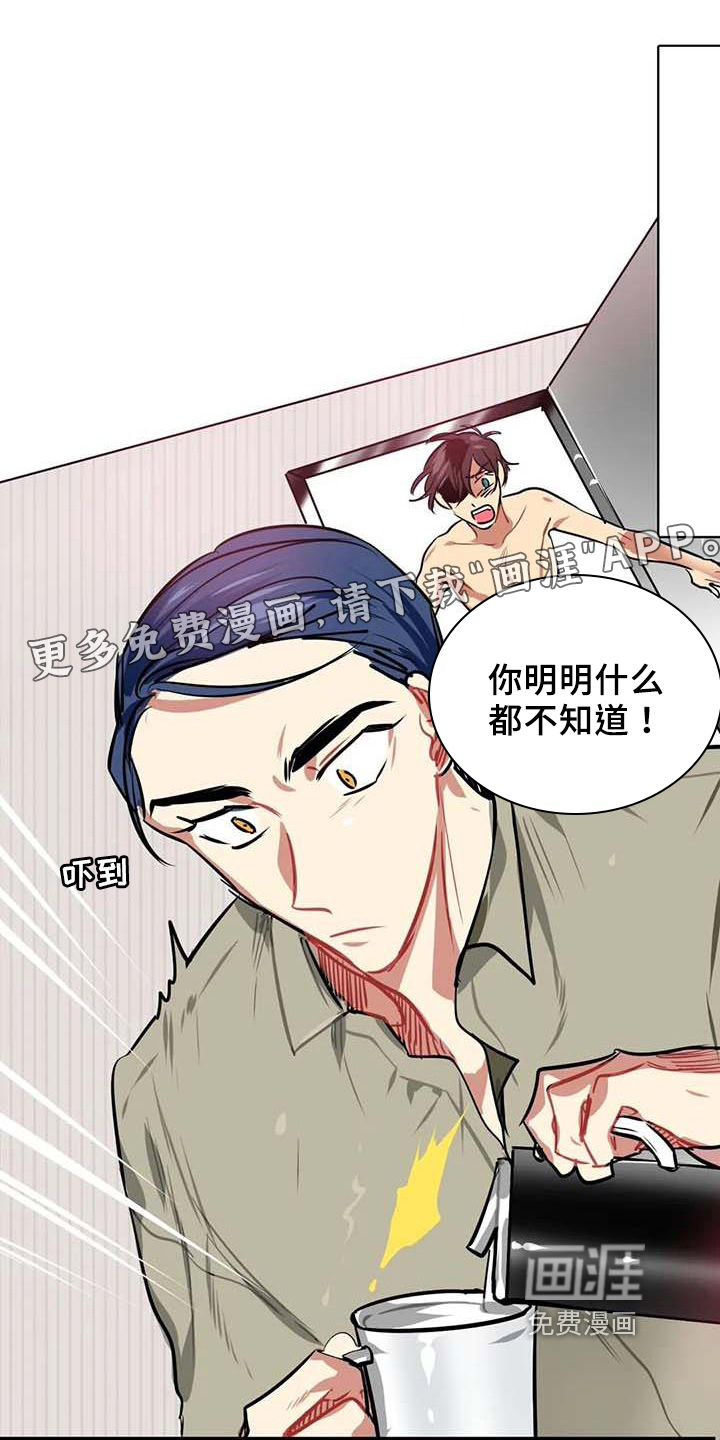 第11话0